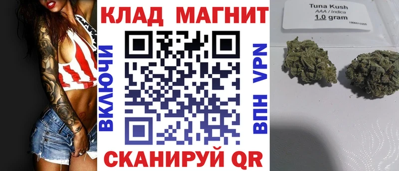 Где купить наркоту Нальчик ГАШ  Cocaine  Меф мяу мяу 