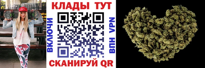 Амфетамин Нальчик