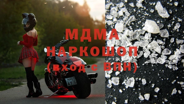 мяу мяу мука Ладушкин
