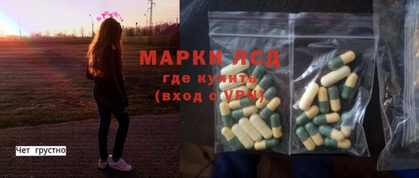гашиш Лагань