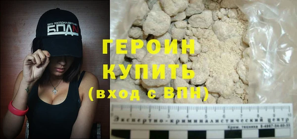 прущая мука Кукмор