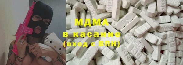 гашиш Лагань