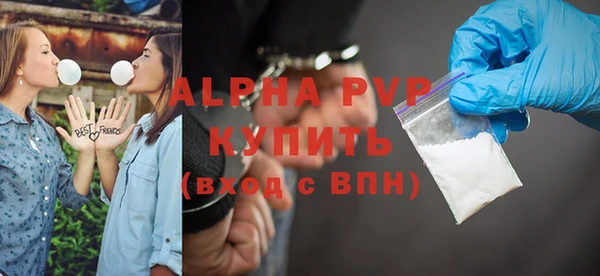 прущая мука Кукмор