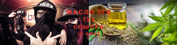 мяу мяу мука Ладушкин