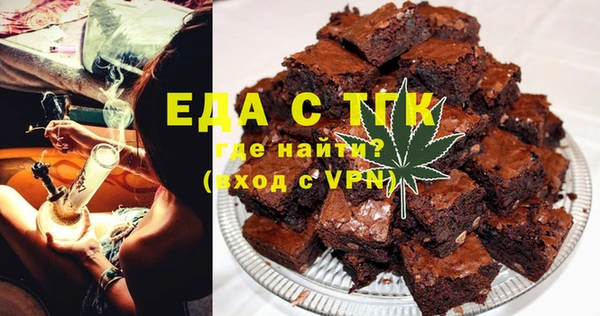 мяу мяу мука Ладушкин