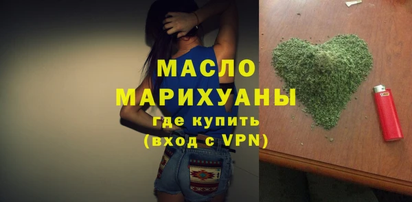 стафф Лабытнанги
