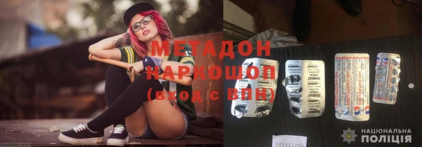 гашиш Лагань