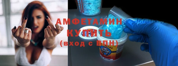 гашиш Лагань