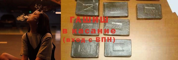 MDMA Premium VHQ Белоозёрский