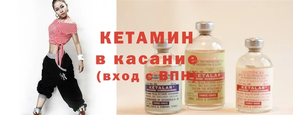прущая мука Кукмор