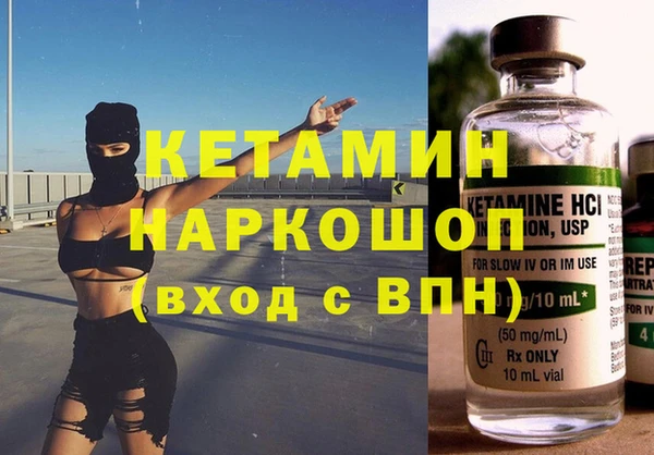 jwh Краснотурьинск