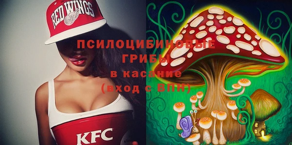 гашиш Лагань