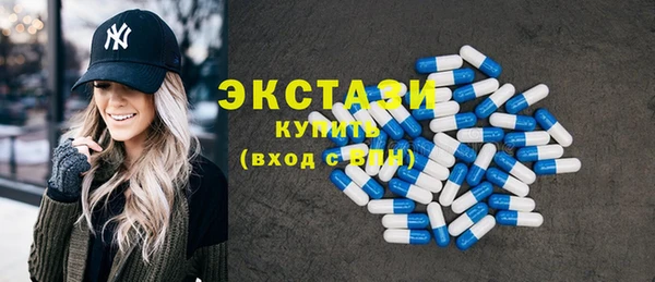 гашиш Лагань