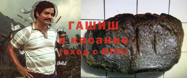 прущая мука Кукмор