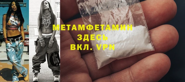 мяу мяу мука Ладушкин