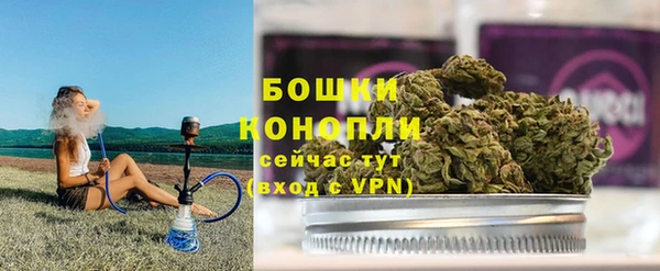 MDMA Premium VHQ Белоозёрский