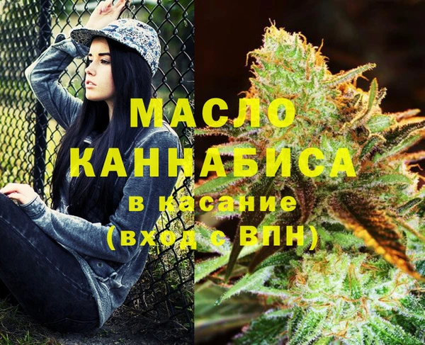 гашиш Лагань