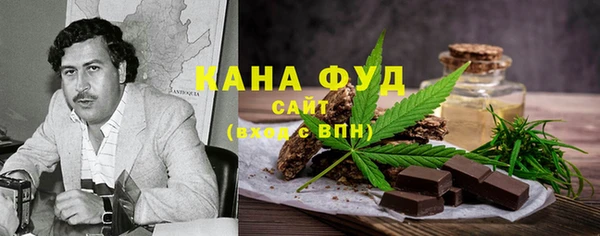 наркотики Яранск