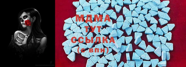 мяу мяу мука Ладушкин