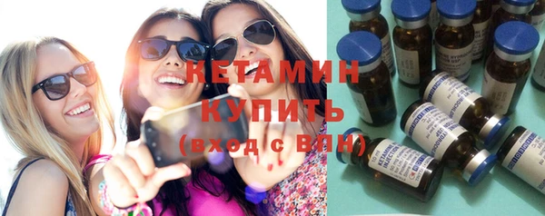 гашиш Лагань