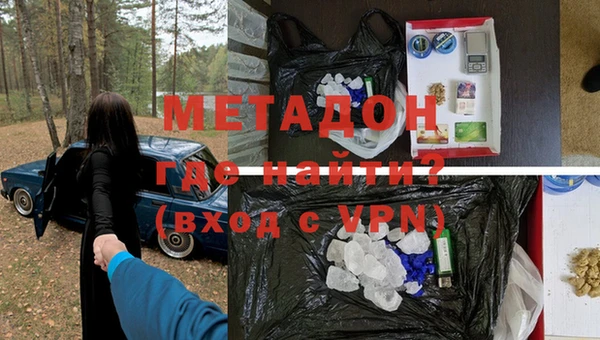 гашиш Лагань