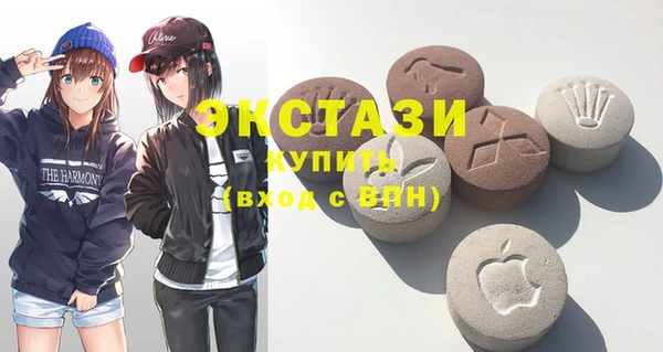 мяу мяу мука Ладушкин