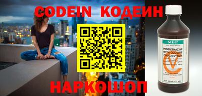 СК Донской