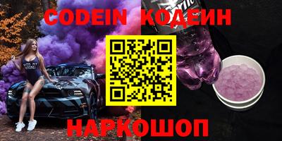 мефедрон мука Дубна