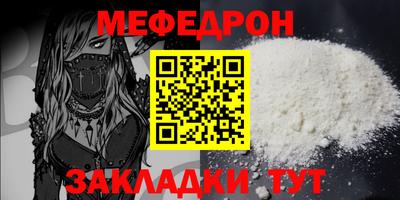 СК Донской