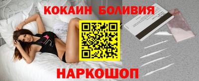 мефедрон мука Дубна
