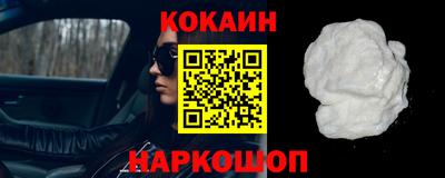 СК Донской