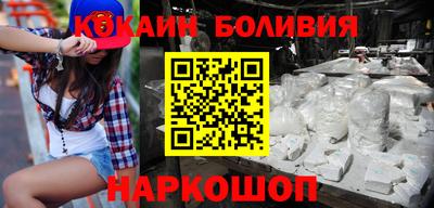 СК Донской