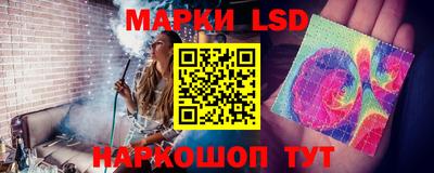 мефедрон мука Дубна
