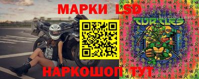 мефедрон мука Дубна