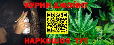 мефедрон мука Дубна