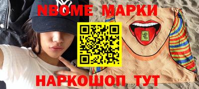 СК Донской