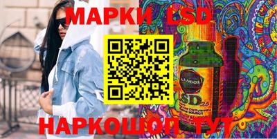 СК Донской