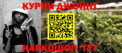 СК Донской