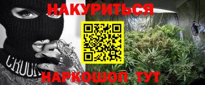мефедрон мука Дубна