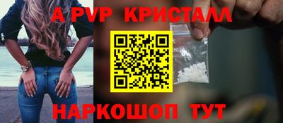 мефедрон мука Дубна
