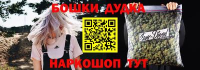 СК Донской
