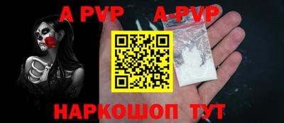 мефедрон мука Дубна