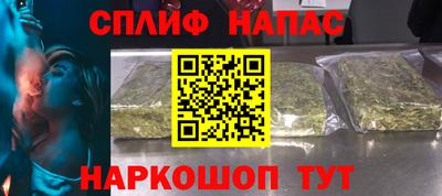 мефедрон мука Дубна