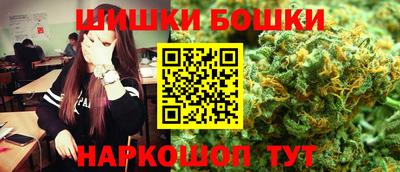 мефедрон мука Дубна