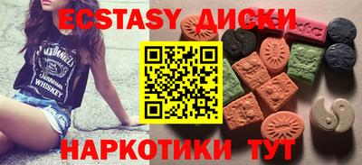 мефедрон мука Дубна