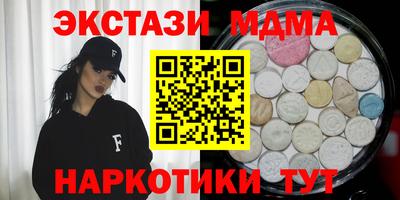 СК Донской