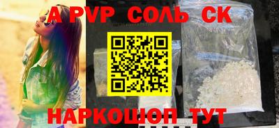 мефедрон мука Дубна