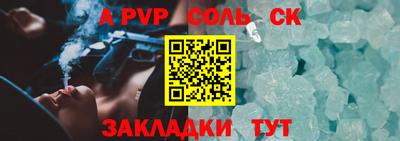 MDMA Premium VHQ Абакан