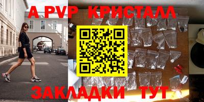 СК Донской