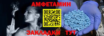 СК Донской
